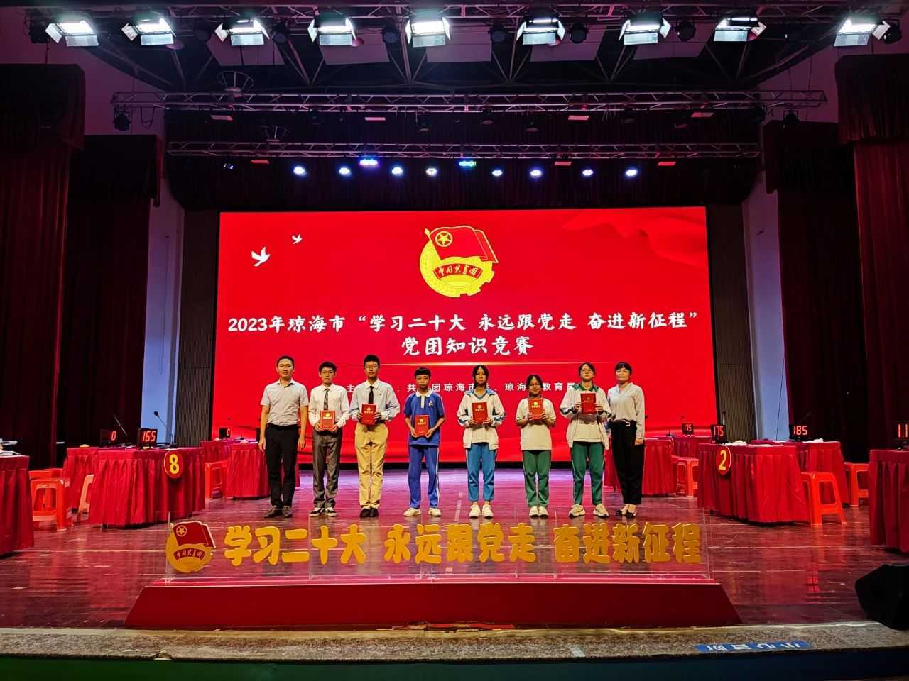 微信图片_20230517233956.jpg 微信图片_20230517233956.jpg