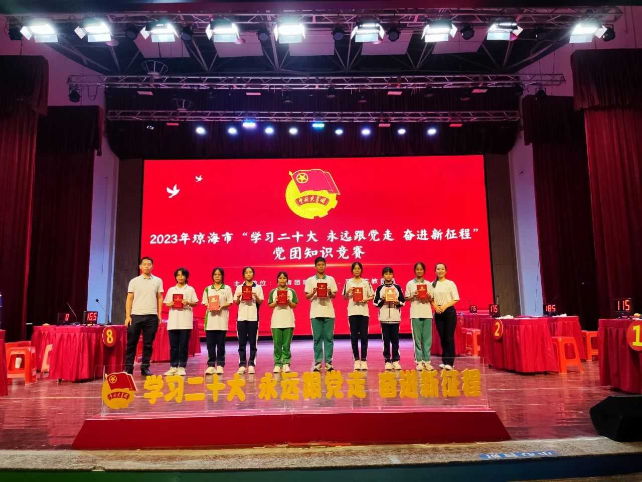 微信图片_20230517234030.jpg 微信图片_20230517234030.jpg