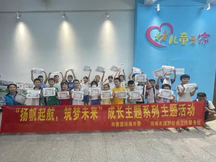 微信图片_20230524164921.jpg 微信图片_20230524164921.jpg