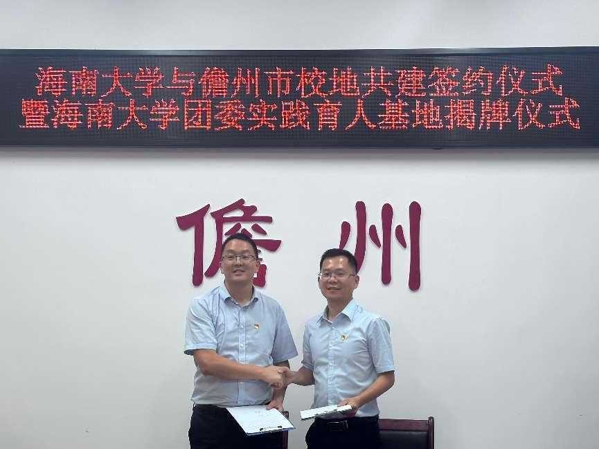 图片 2.png 图片 2.png