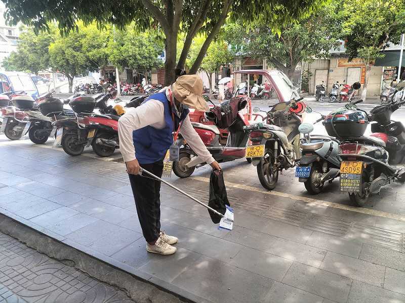 图片39.png 图片39.png