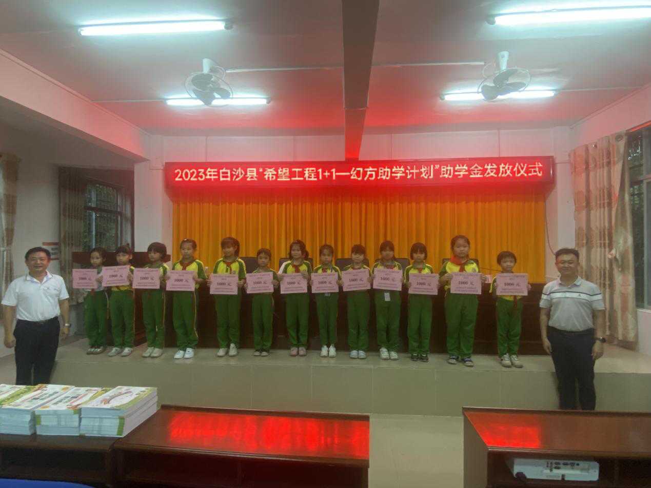 图片4.png 图片4.png