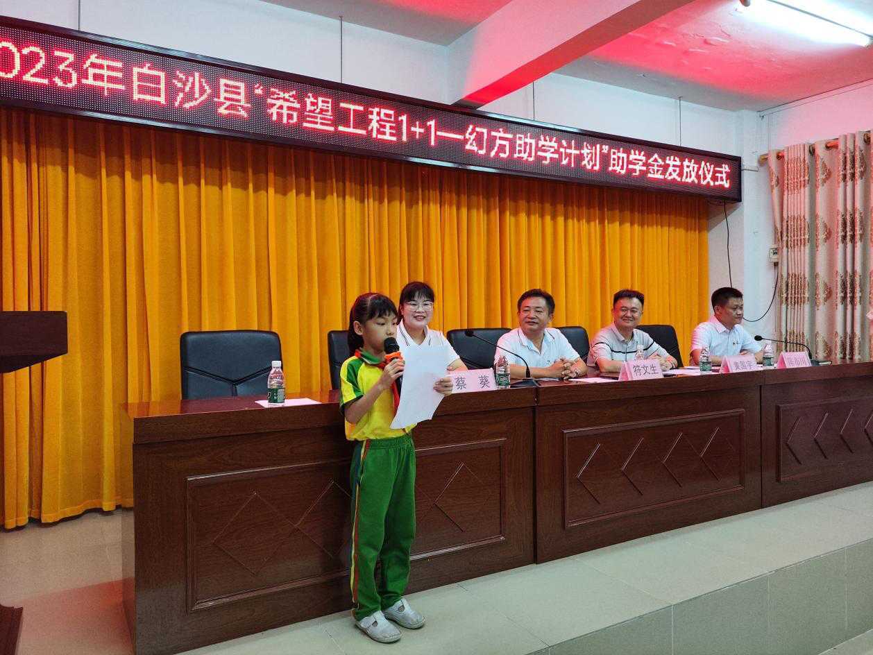 图片6.png 图片6.png