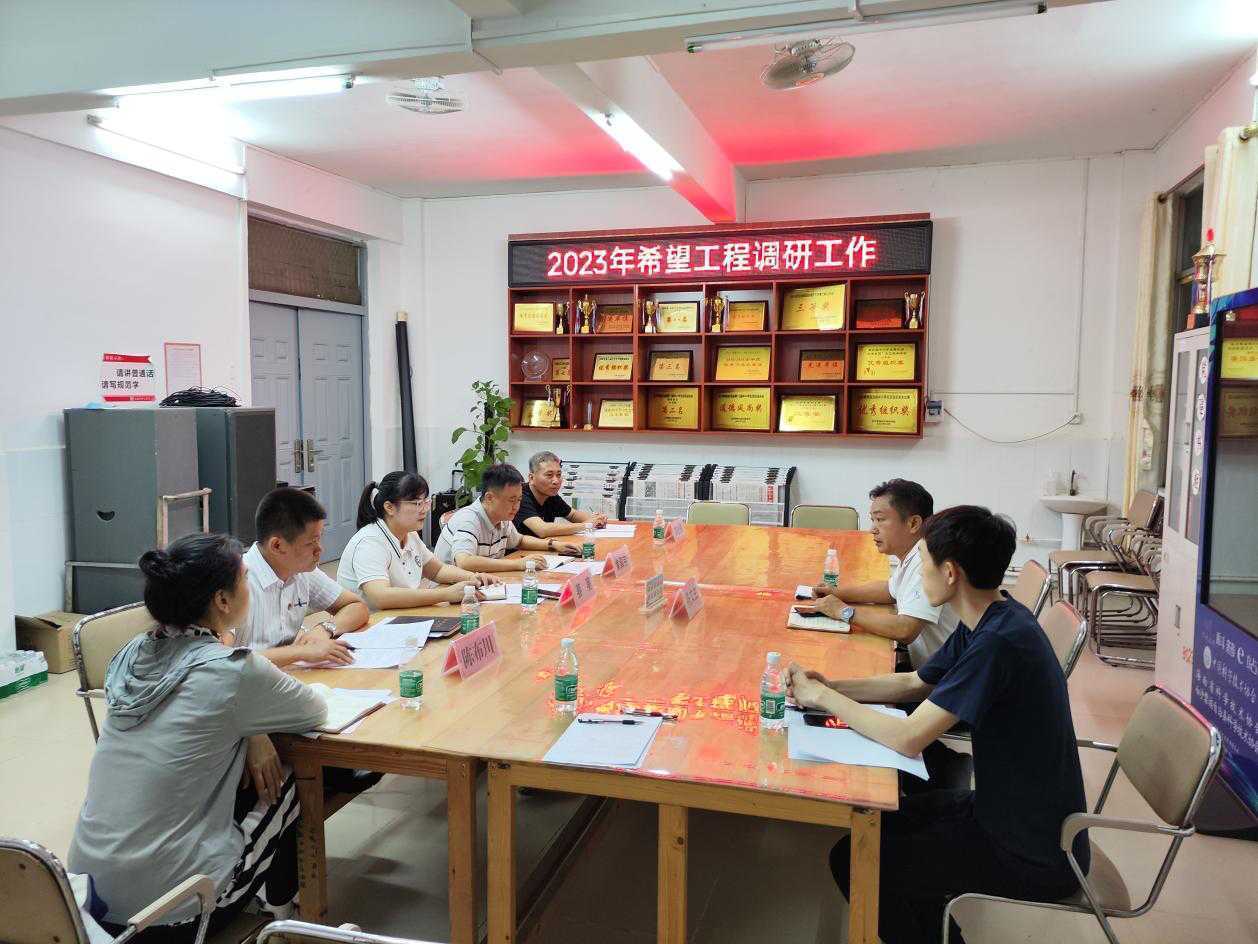 图片7.png 图片7.png