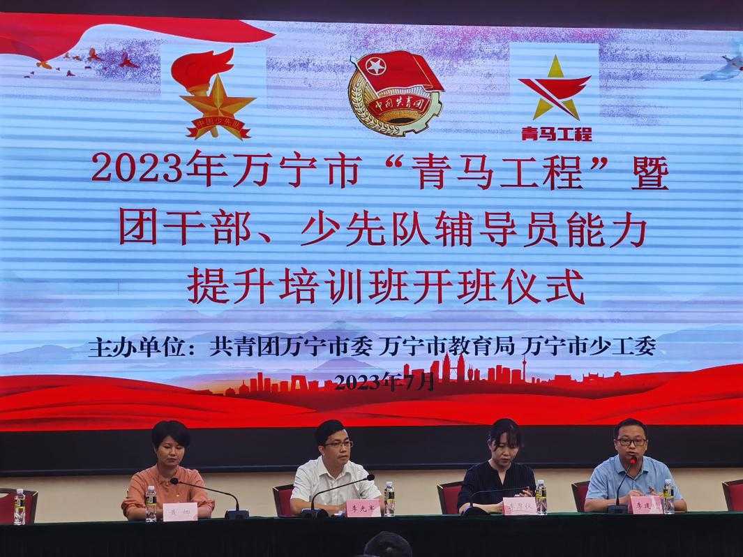 图片18.png 图片18.png