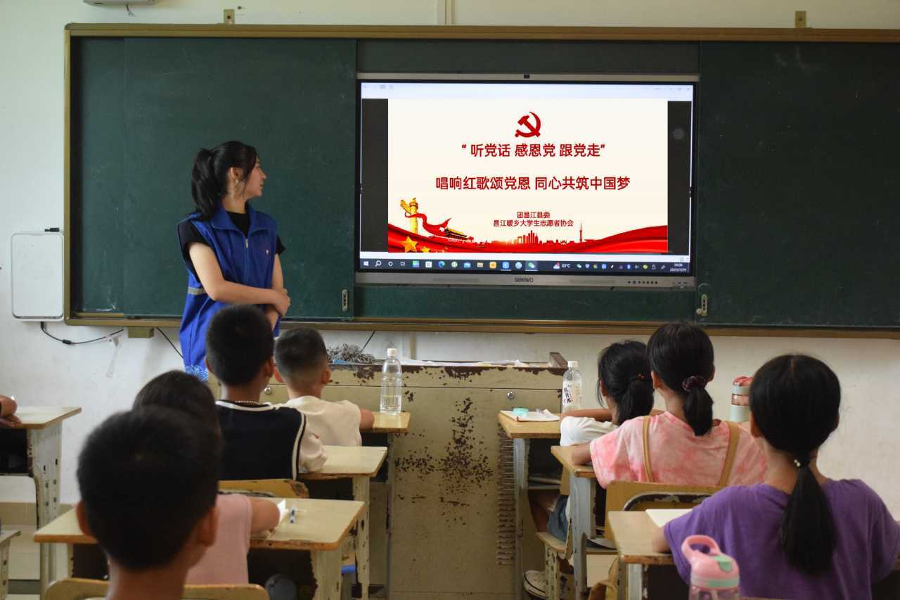 微信图片_20230801092851_2.jpg 微信图片_20230801092851_2.jpg