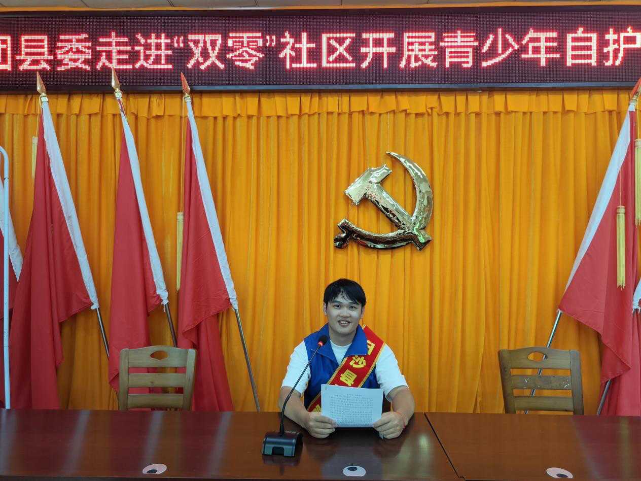 图片4.png 图片4.png
