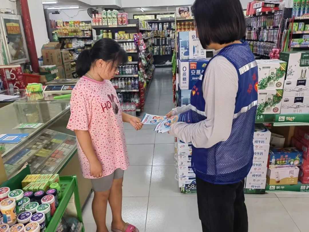 图片5.png 图片5.png