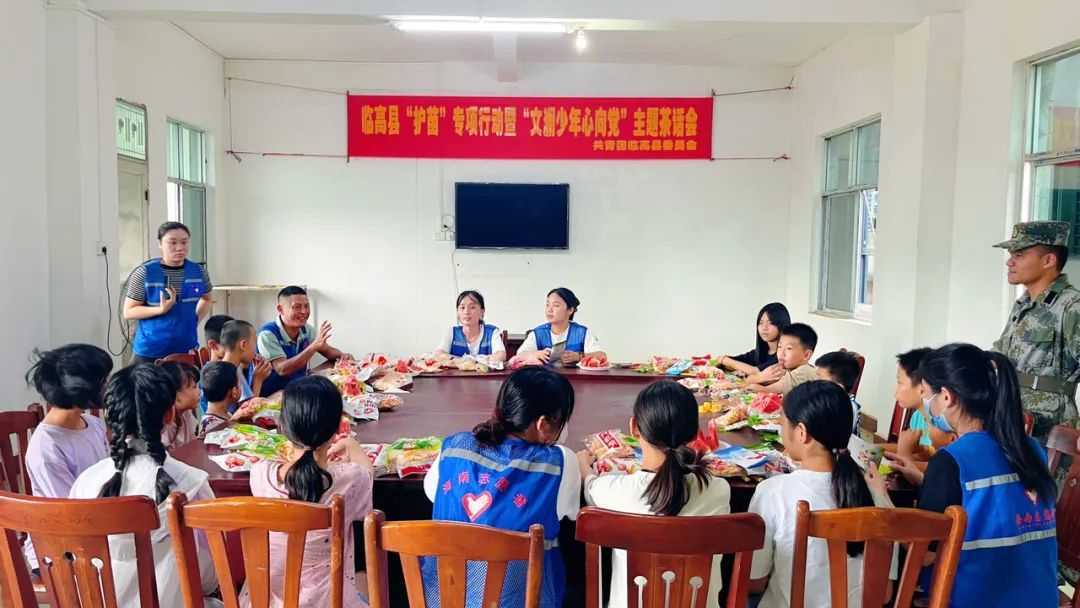 微信图片_20230816103552.jpg 微信图片_20230816103552.jpg