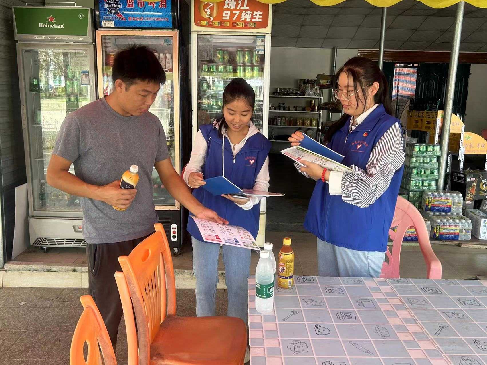 微信图片_20230914181031.jpg 微信图片_20230914181031.jpg
