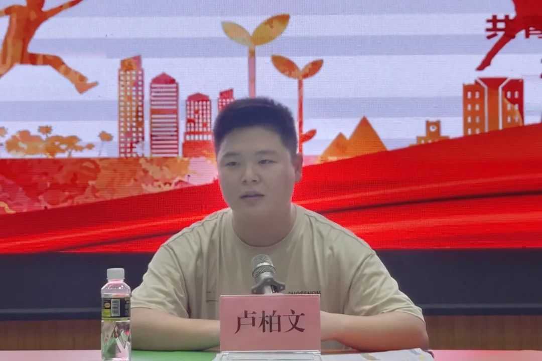 微信图片_20231002164904.jpg 微信图片_20231002164904.jpg