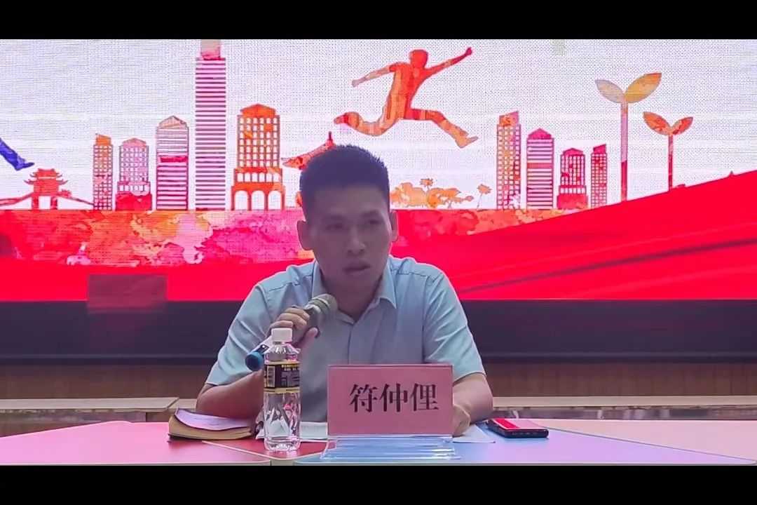 微信图片_20231002164911.jpg 微信图片_20231002164911.jpg