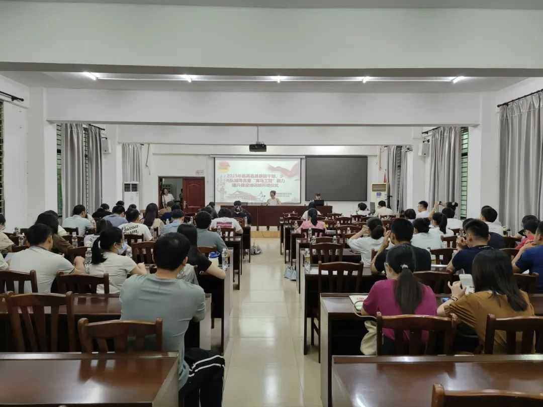 微信图片_20231002165120.jpg 微信图片_20231002165120.jpg