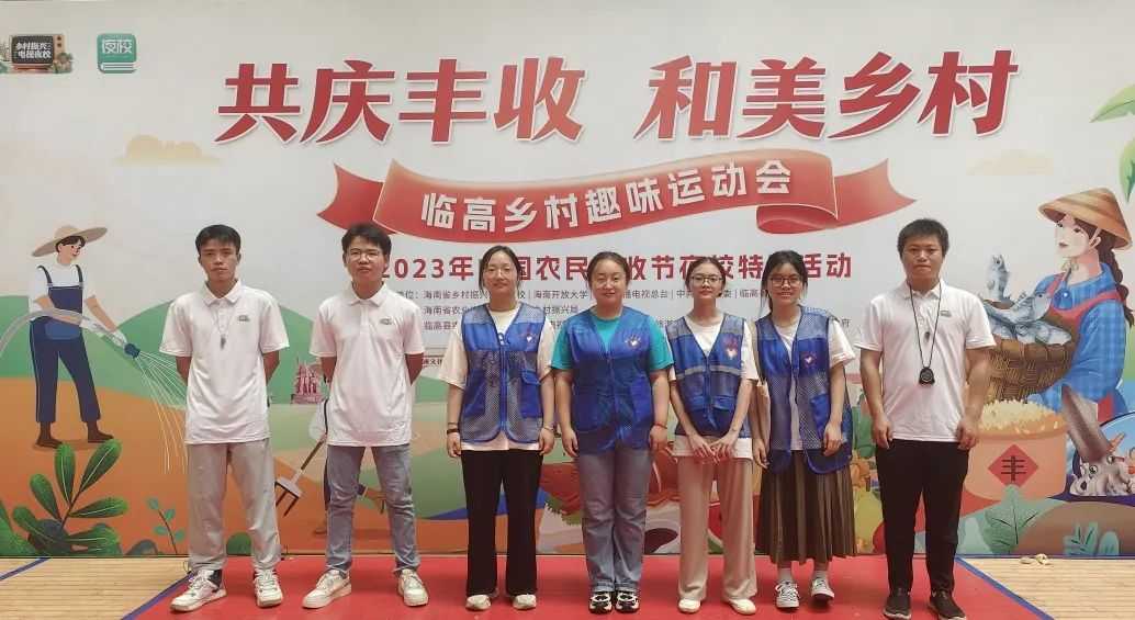 微信图片_20231002165531.jpg 微信图片_20231002165531.jpg