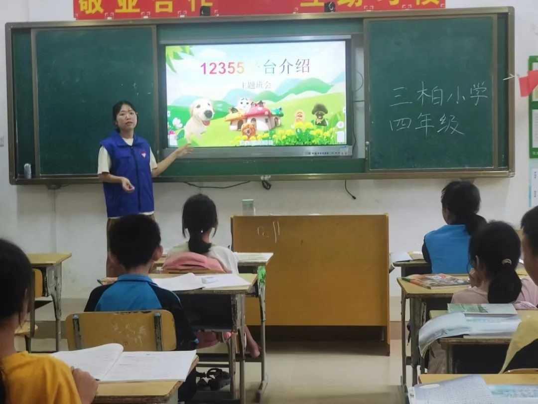 23.jpg 23.jpg