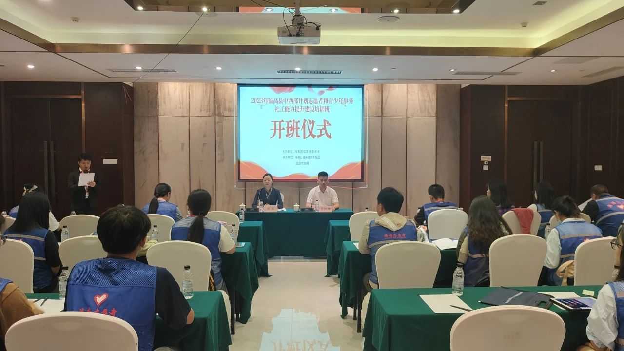 微信图片_20231027095457.jpg 微信图片_20231027095457.jpg