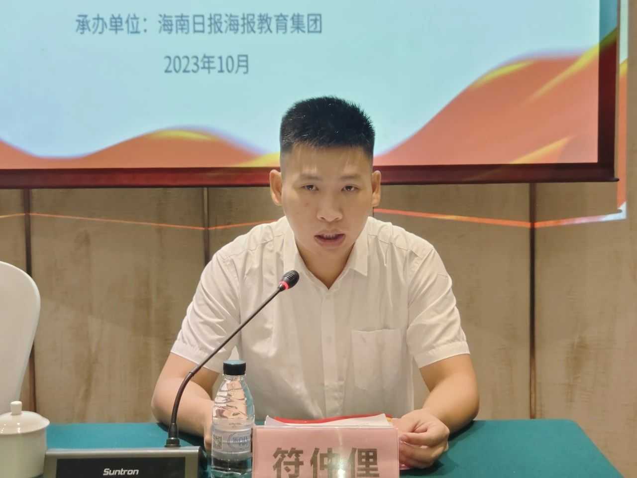 微信图片_20231027095533.jpg 微信图片_20231027095533.jpg