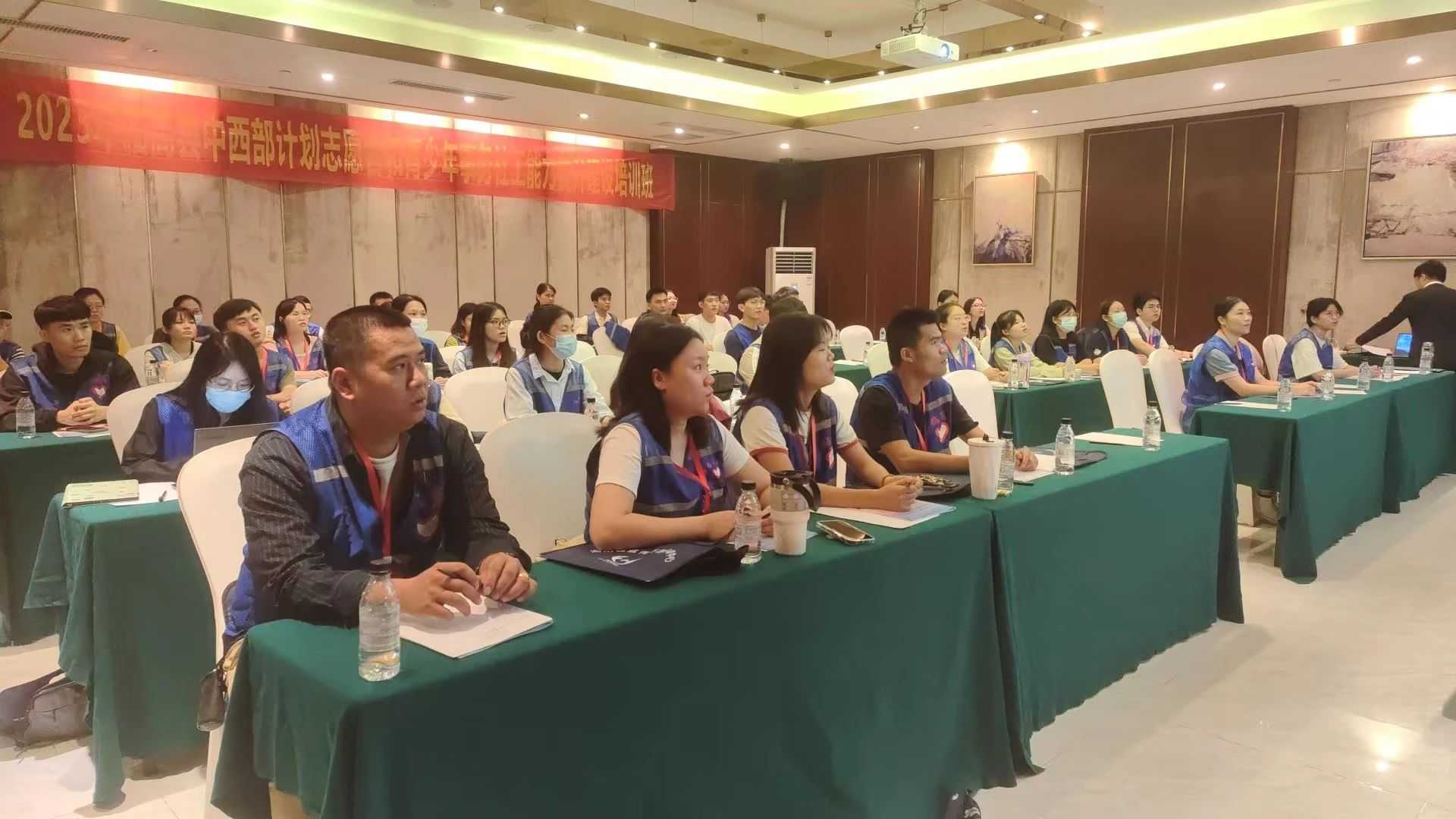 微信图片_20231027095538.jpg 微信图片_20231027095538.jpg