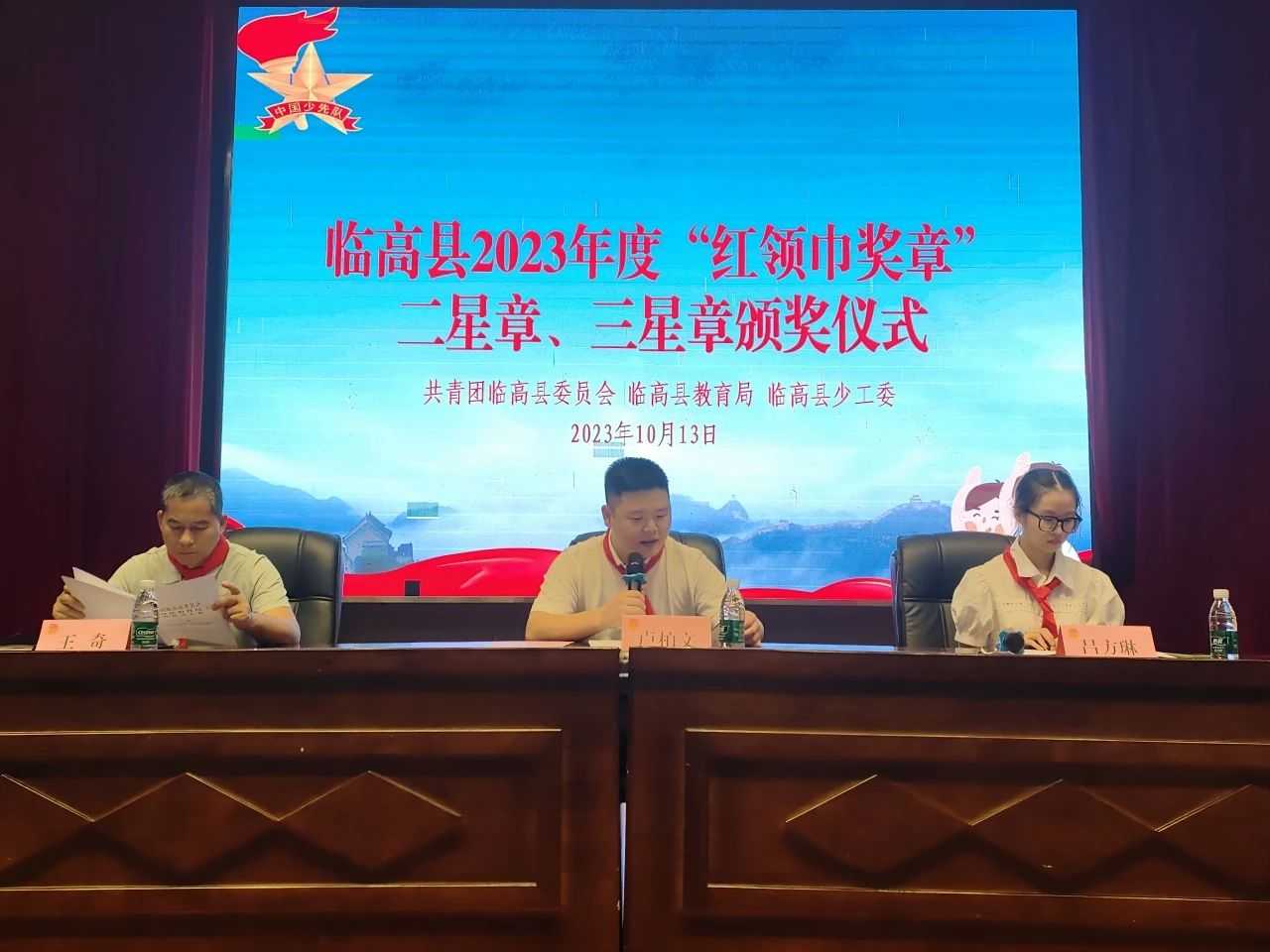 微信图片_20231027095627.jpg 微信图片_20231027095627.jpg