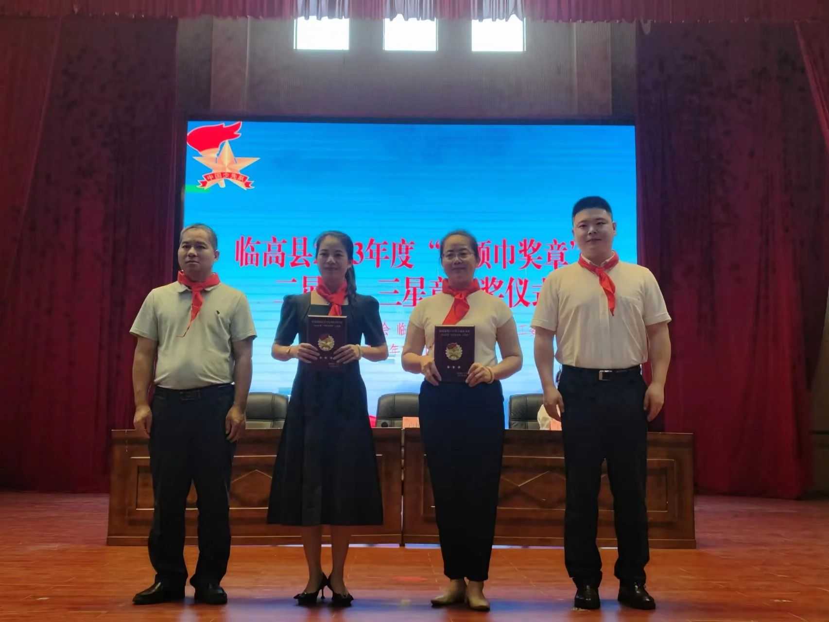 微信图片_20231027100047.jpg 微信图片_20231027100047.jpg