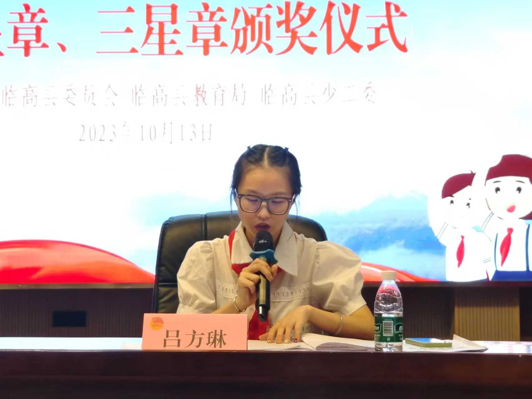 微信图片_20231027100053.jpg 微信图片_20231027100053.jpg