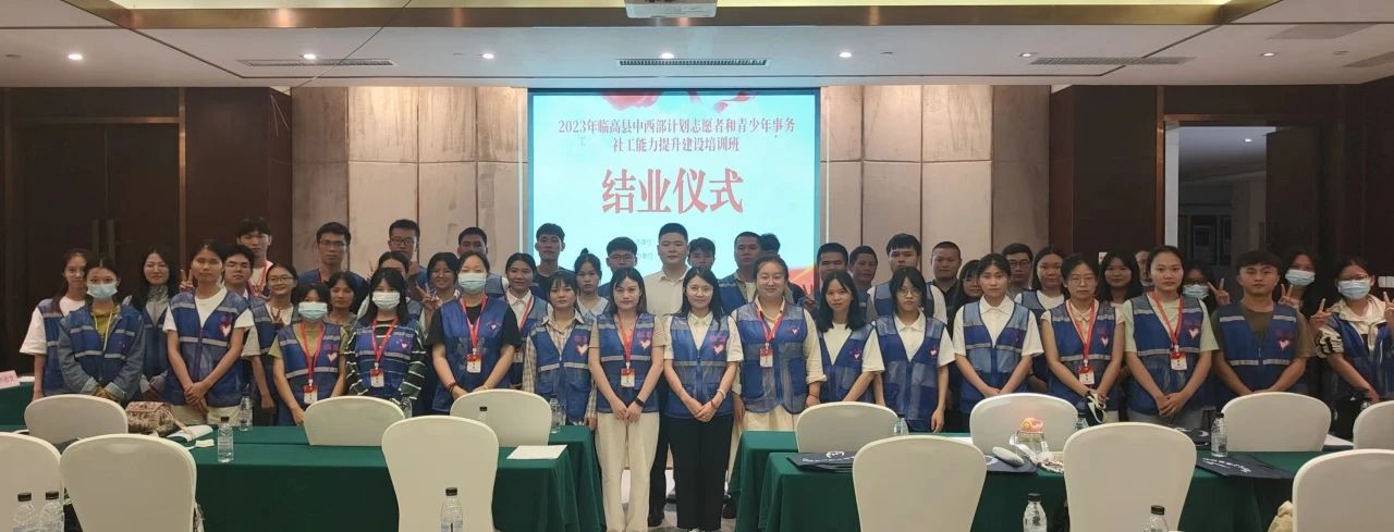 微信图片_20231027103158.jpg 微信图片_20231027103158.jpg