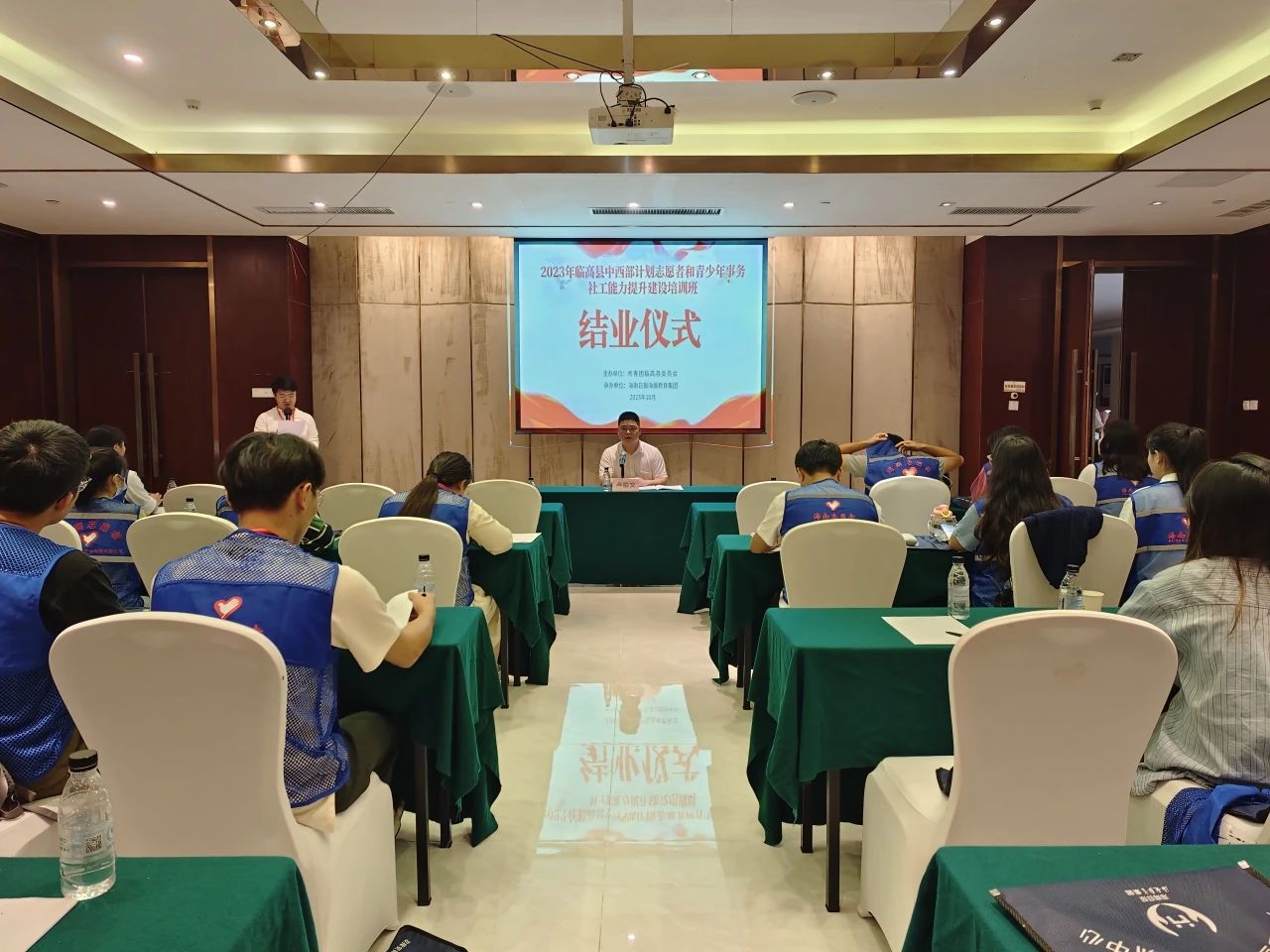 微信图片_20231027103218.jpg 微信图片_20231027103218.jpg