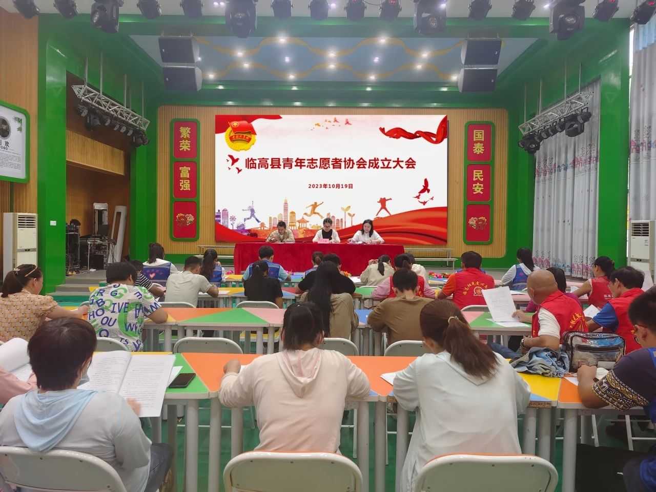 微信图片_20231027103241.jpg 微信图片_20231027103241.jpg