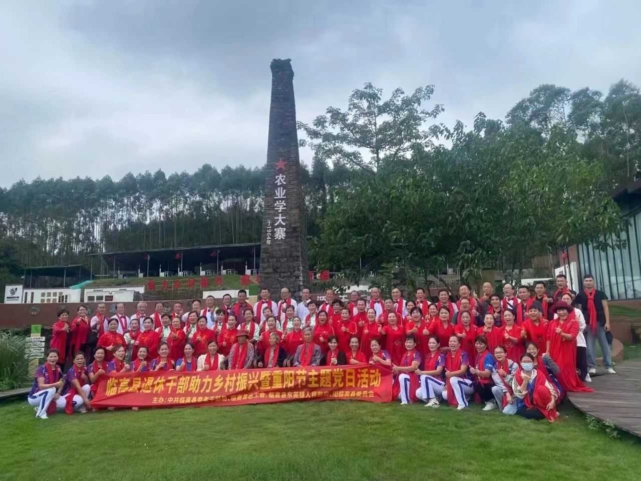 微信图片_20231027103351.jpg 微信图片_20231027103351.jpg