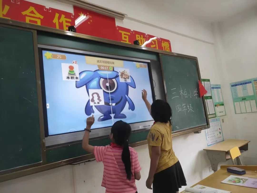 3.png 3.png