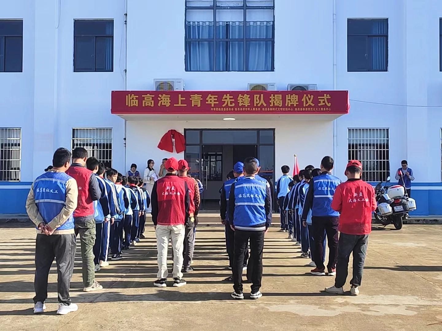 微信图片_20231120111709.jpg 微信图片_20231120111709.jpg