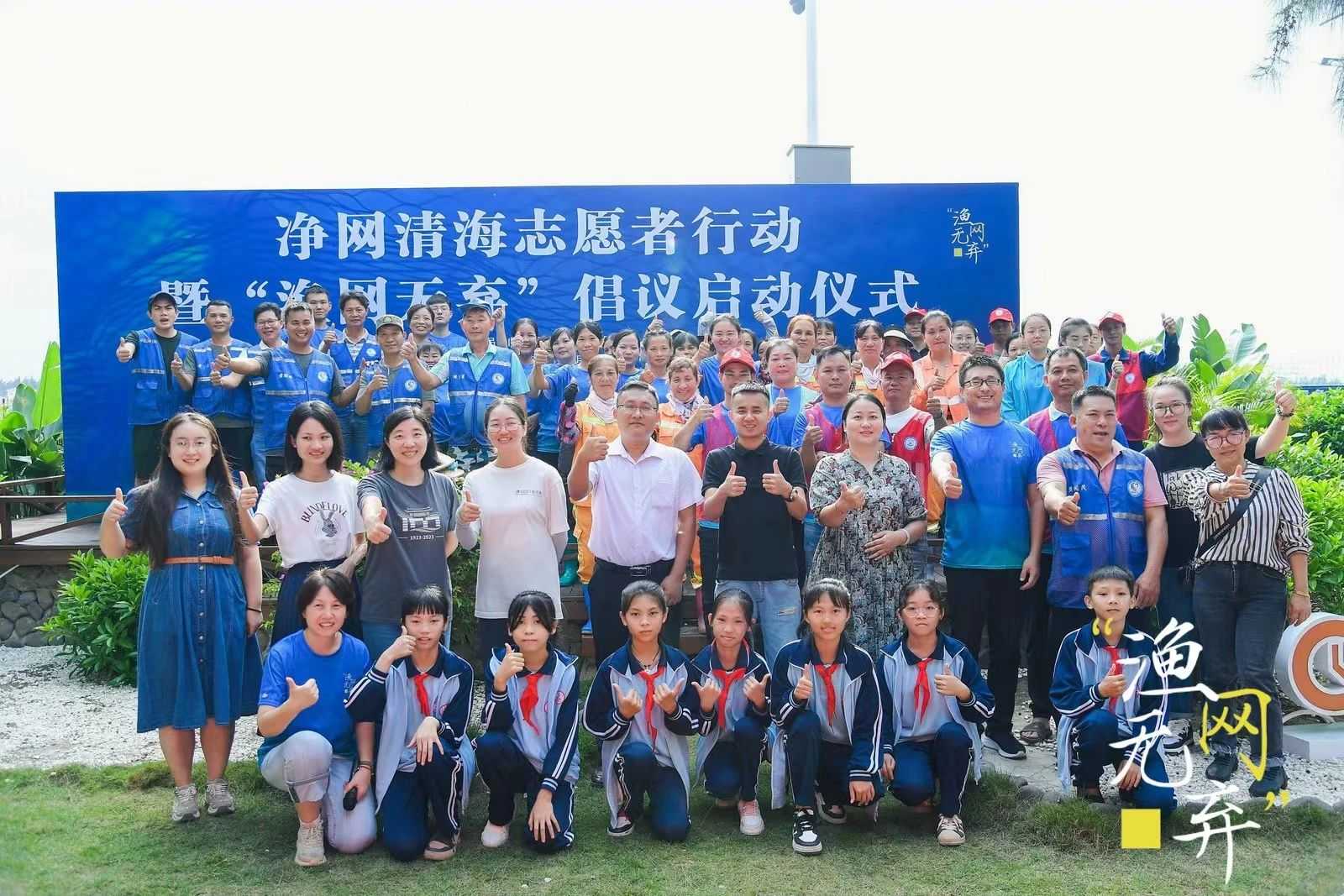 微信图片_20231120113212.jpg 微信图片_20231120113212.jpg