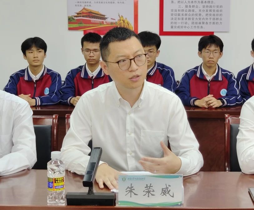 微信图片_20231225093919.jpg 微信图片_20231225093919.jpg