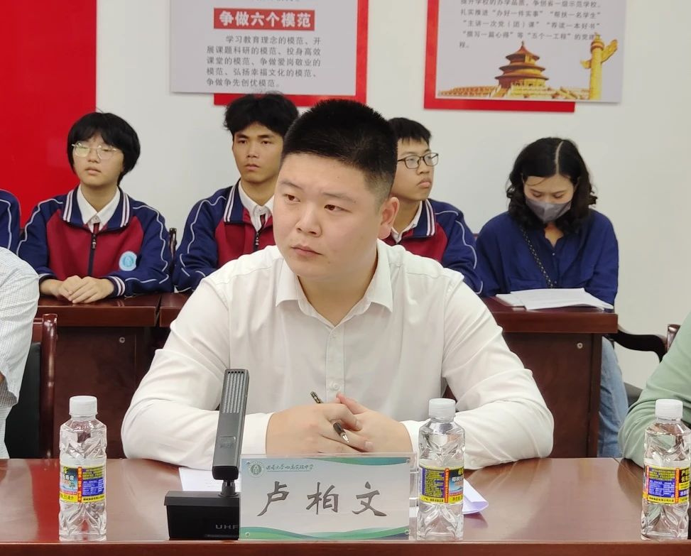 微信图片_20231225093927.jpg 微信图片_20231225093927.jpg