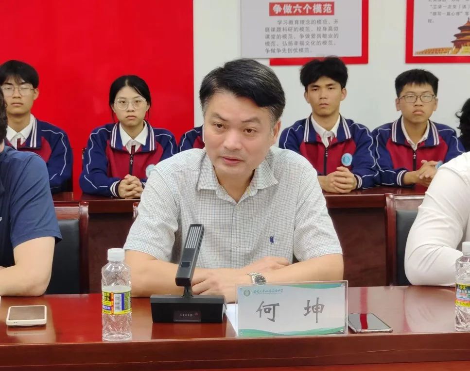微信图片_20231225093932.jpg 微信图片_20231225093932.jpg