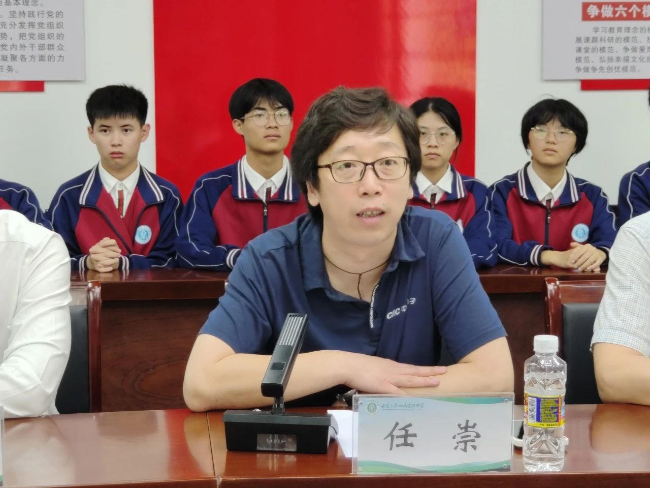 微信图片_20231225093935.jpg 微信图片_20231225093935.jpg