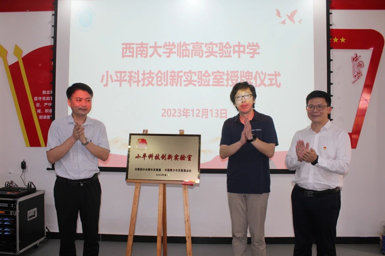 微信图片_20231225093937.jpg 微信图片_20231225093937.jpg