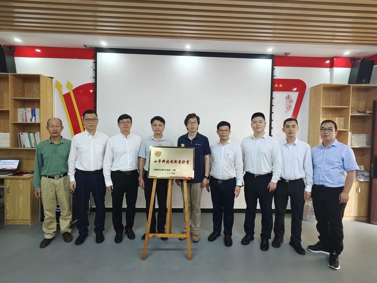 微信图片_20231225093942.jpg 微信图片_20231225093942.jpg