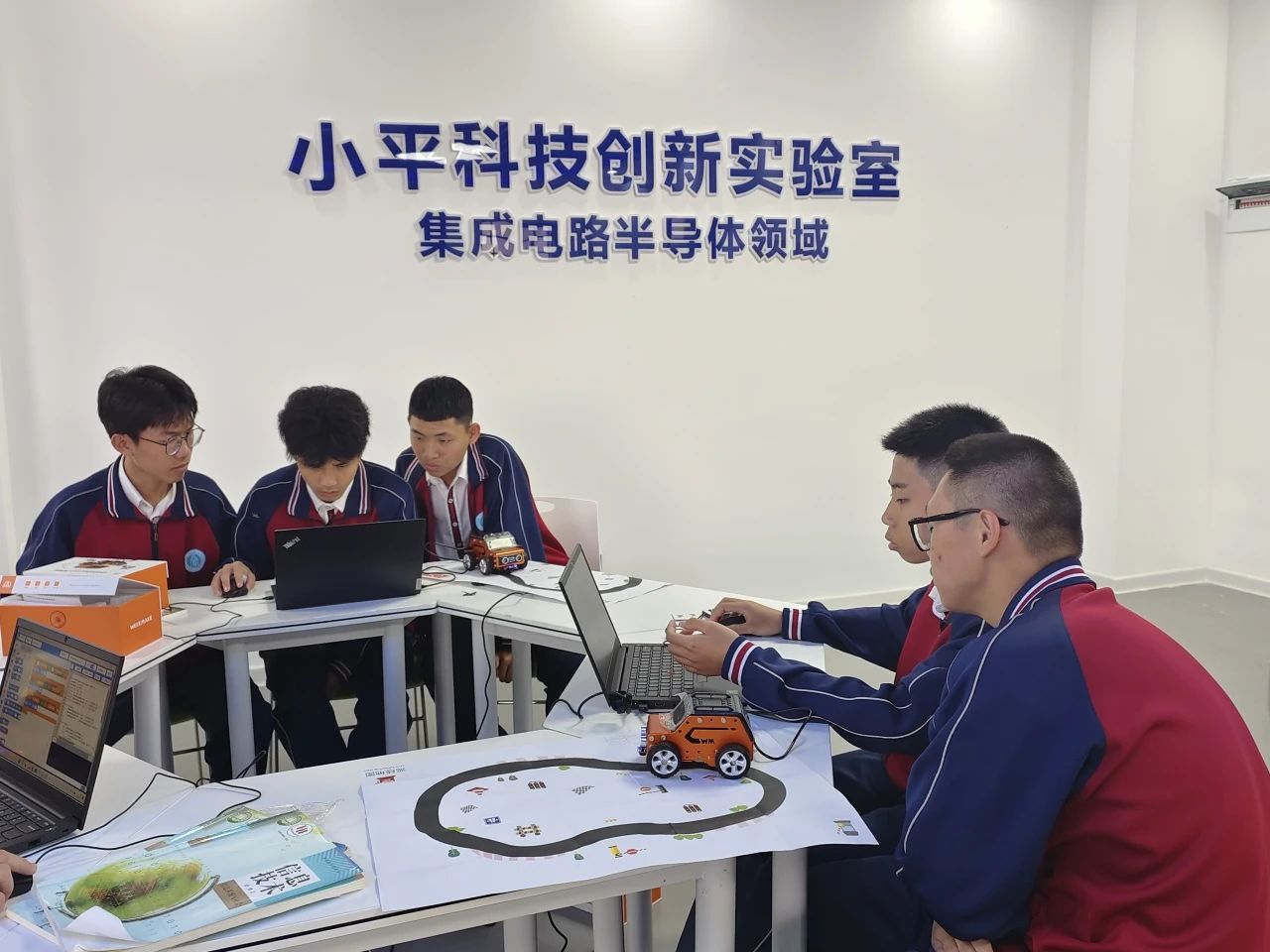 微信图片_20231225093947.jpg 微信图片_20231225093947.jpg