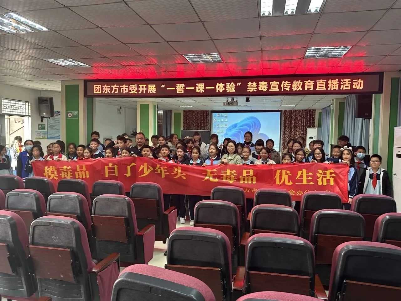 微信图片_20231228103355.jpg 微信图片_20231228103355.jpg