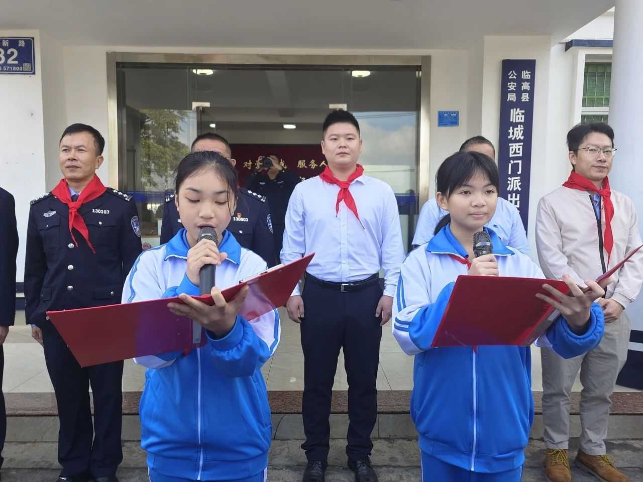 微信图片_20240115155819.jpg 微信图片_20240115155819.jpg