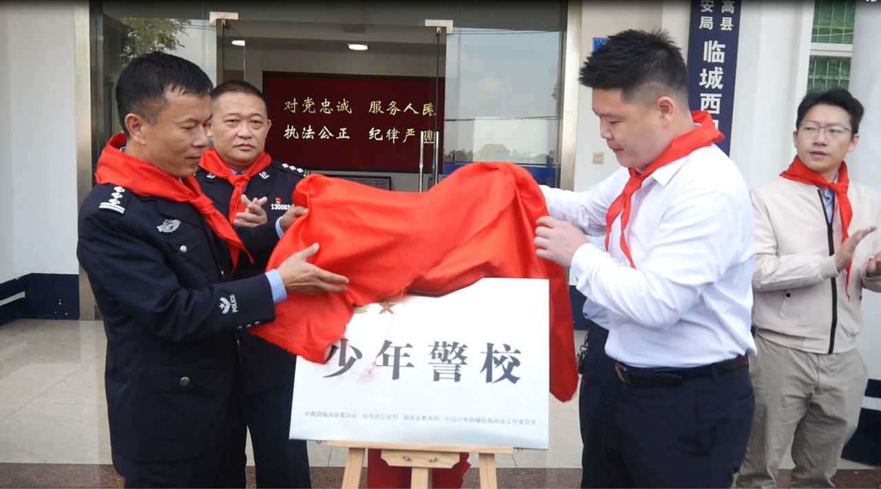 微信图片_20240115155827.png 微信图片_20240115155827.png