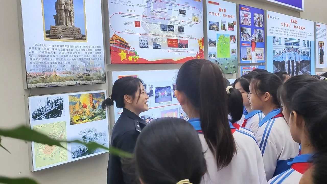 微信图片_20240115155849.jpg 微信图片_20240115155849.jpg