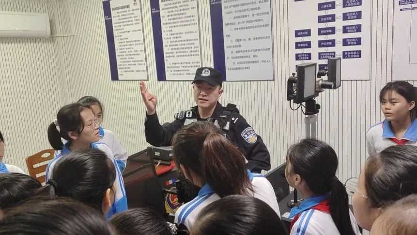 微信图片_20240115155902.jpg 微信图片_20240115155902.jpg
