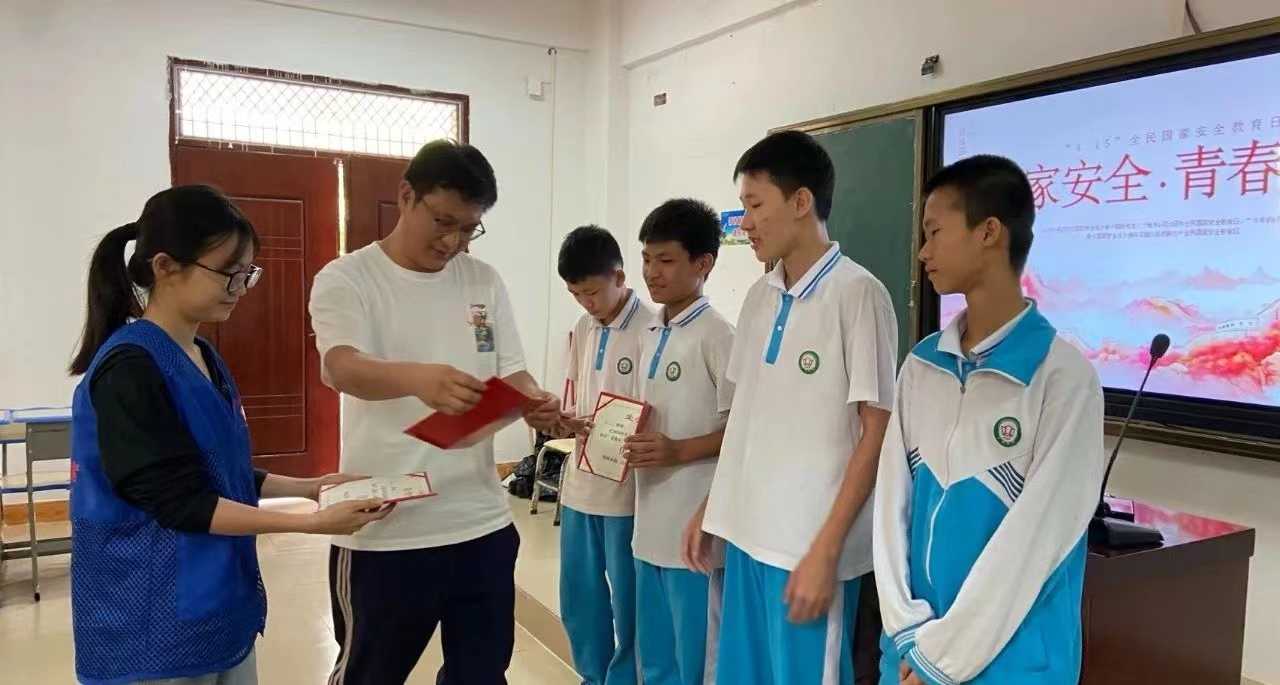 微信图片_20240416164619.jpg