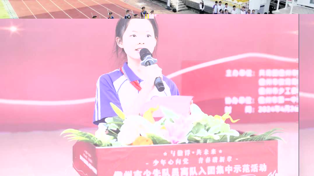 截图-2024年5月6日 9时39分0秒.png