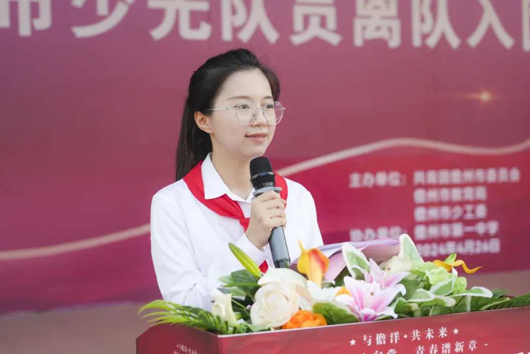 截图-2024年5月6日 9时38分33秒.png