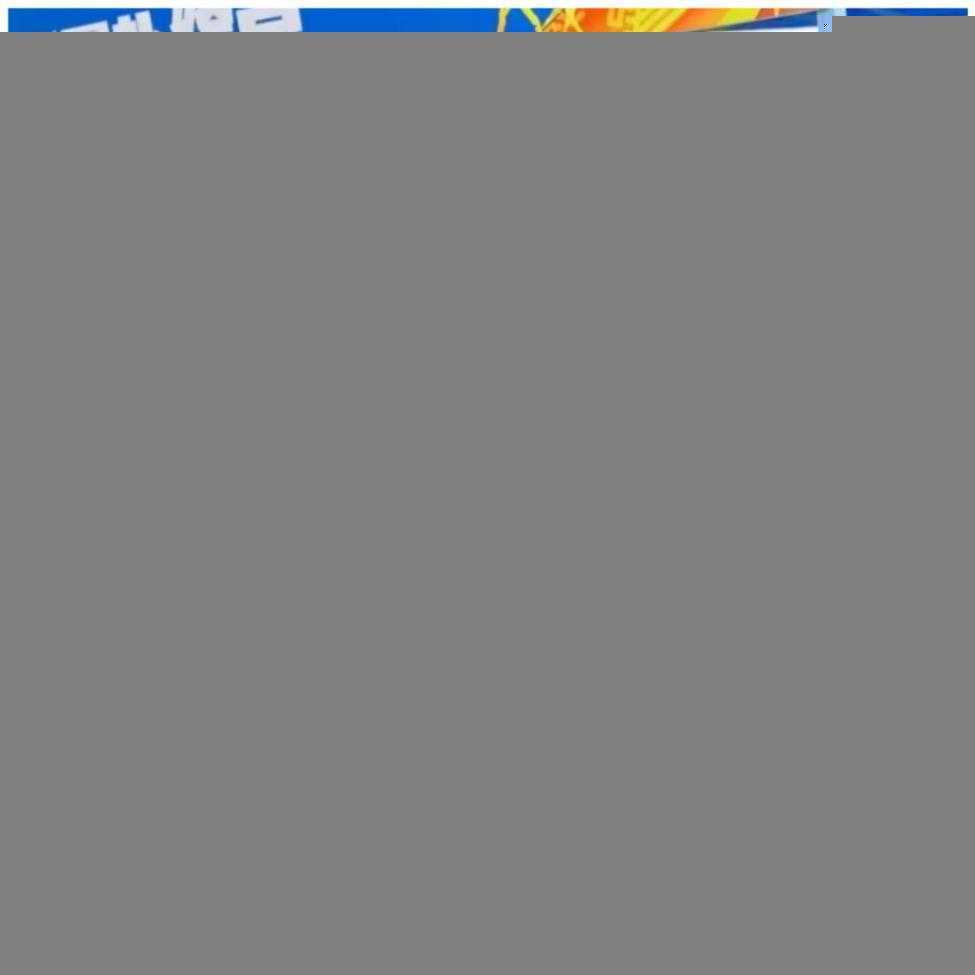 640 (9).png