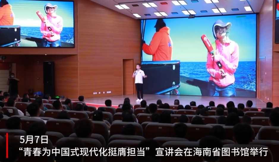 截图-2024年5月8日 16时55分6秒.png