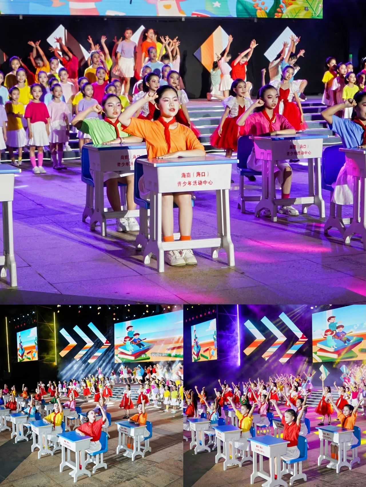 截图-2024年5月28日 11时26分50秒.png